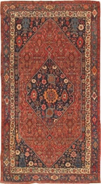Pasargad Bidjar Bidjar 023312 Rust